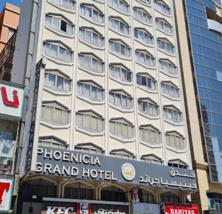 Phoenicia Grand Hotel