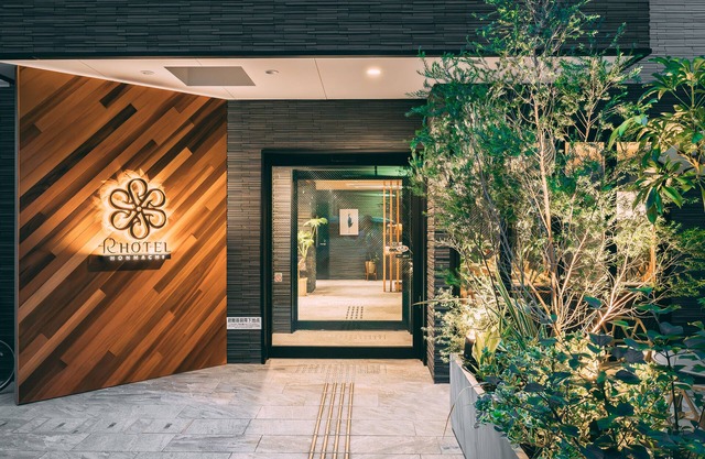 R Hotel Honmachi