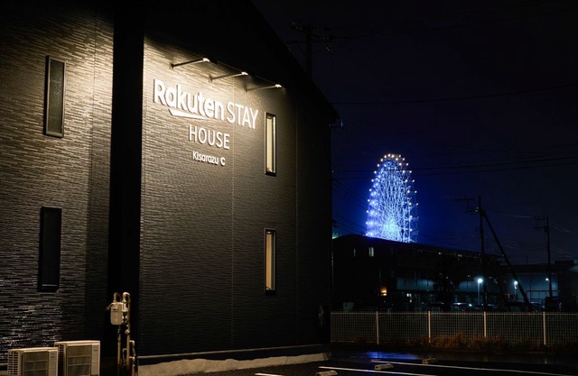 Rakuten STAY HOUSE Kisarazu Building C / Kisarazu Chiba
