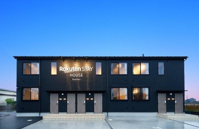 Rakuten STAY HOUSE Kisarazu / Vacation STAY 72965