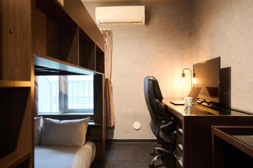 Residence Hotel Stripe Sapporo