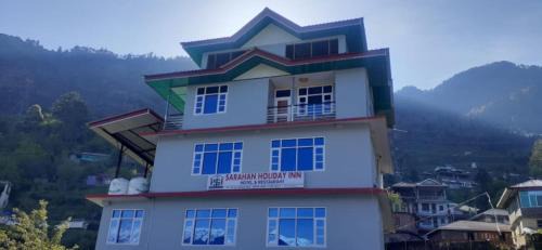 Sarahan Holiday Inn