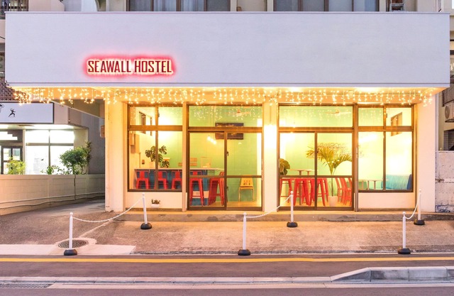 Seawall Hostel