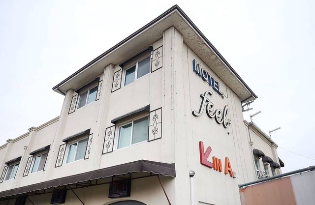 Sejong Feel Self Check-in Motel