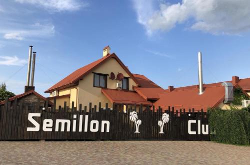 Semillon Club