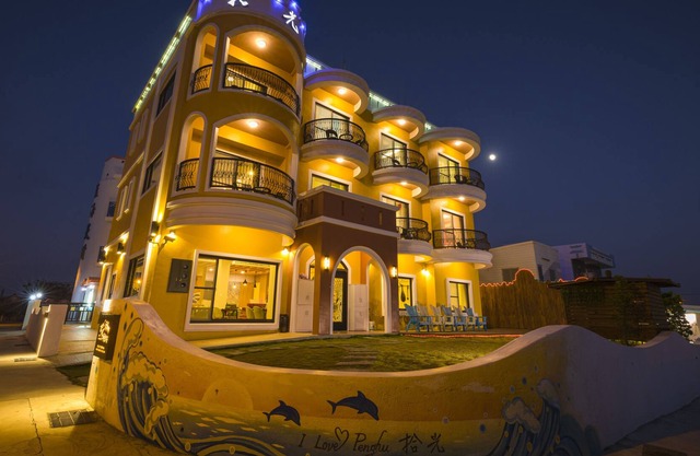 Shiguang B&B
