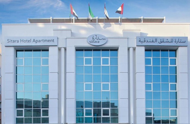 SITARA HOTEL APARTMENT