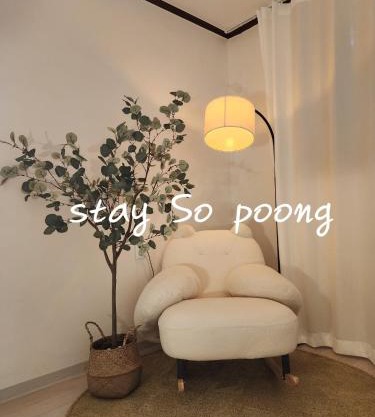 Stay So Poong#리얼1층#서울의 골목길 #신설동역6분#청계천#동묘#동대문#고대병원