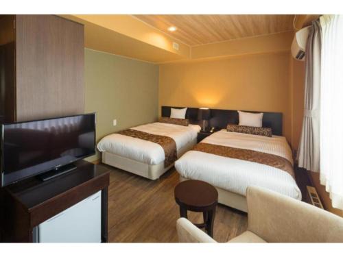 Tazawako Lake Resort & Onsen/Vacation STAY 78983