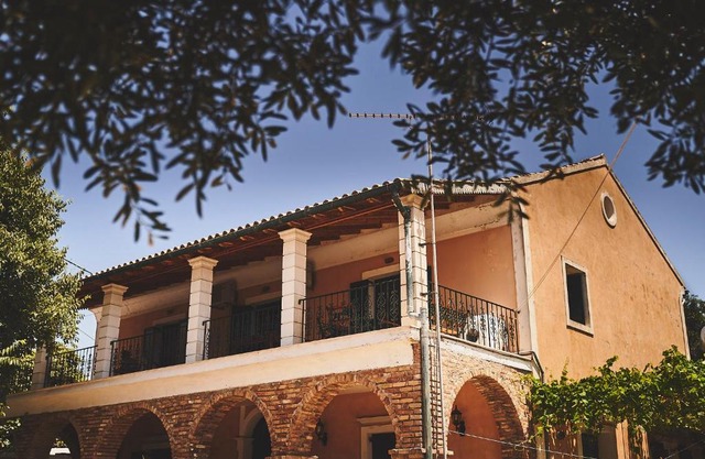 The Guund House