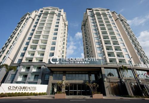 The Q Hotel & Suite Vientiane 万象Q套房酒店