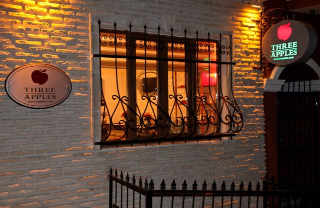 Three Apples Suites and Hotel