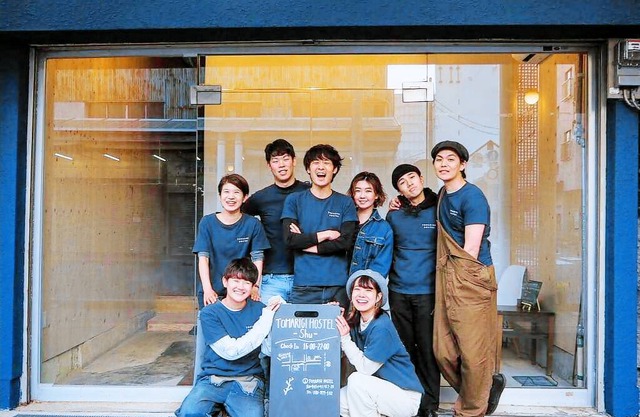 TOMARIGI HOSTEL Shu