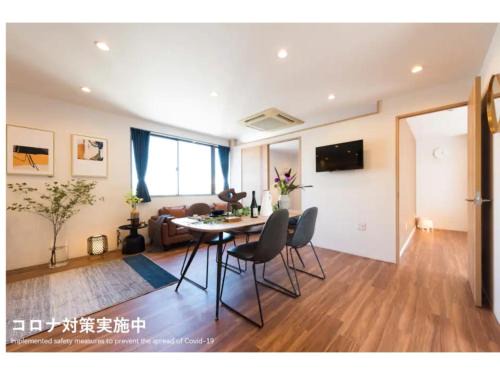 Tora Hotel Skytree - Vacation STAY 51817v