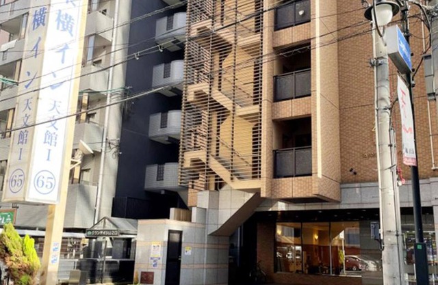 Toyoko Inn Kagoshima Temmonkan No.1