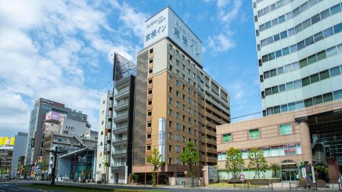 Toyoko Inn Kagoshima Temmonkan No 2