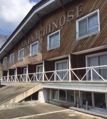 Villa Ichinose