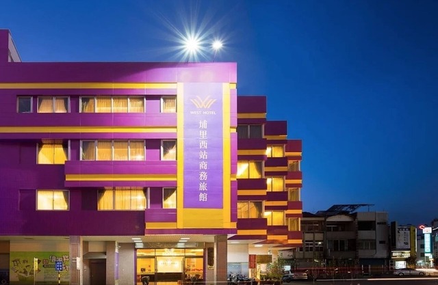 West Hotel