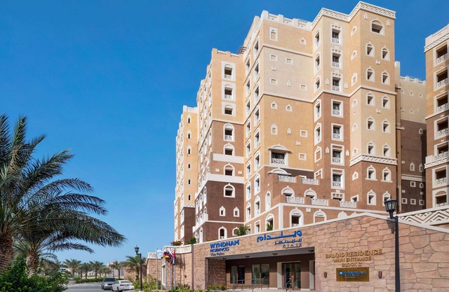 Wyndham Residences The Palm