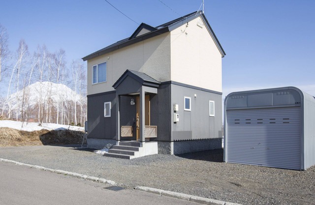 Yotei Chalets