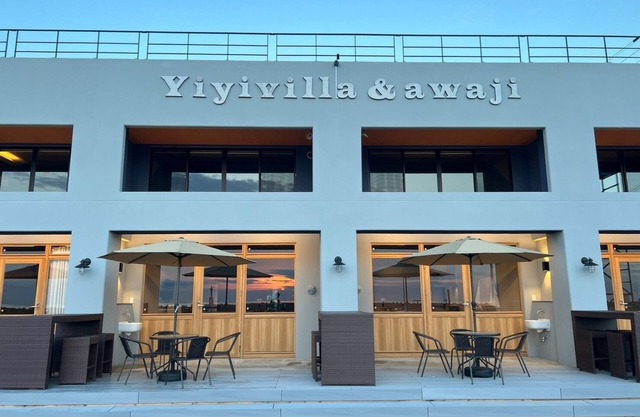 You can stay with your pet Sunset BBQ fishing in/Awaji Hyōgo