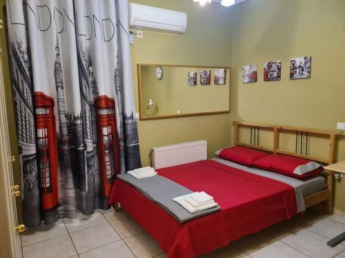 Korydallos Apartment | Άνετο, μεγάλο σπίτι κοντά στο μετρό
