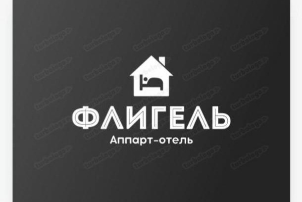 Yakutsk Apartment | Аппарт-отель Флигель