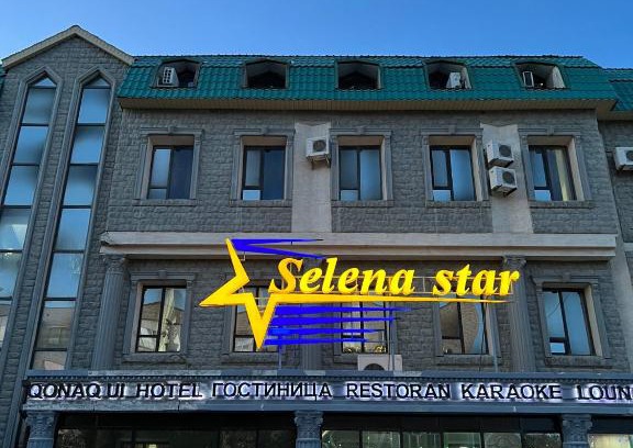 Kyzylorda Hotel | Гостиница Селена