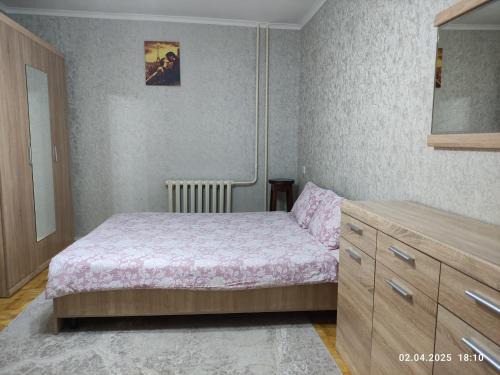 Bishkek Apartment | Квартира для семьи тепло, уют!