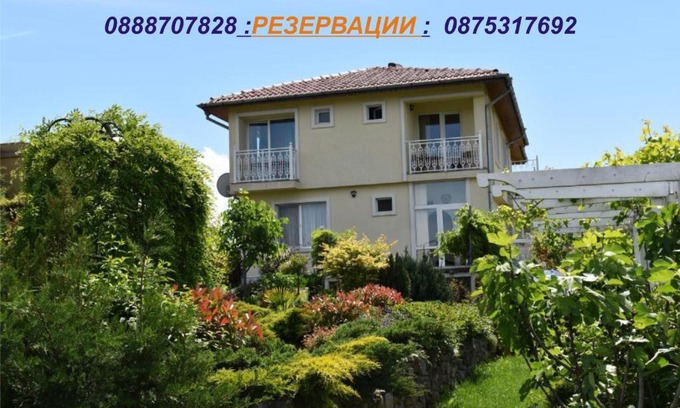 Lozenets House | Синя луна