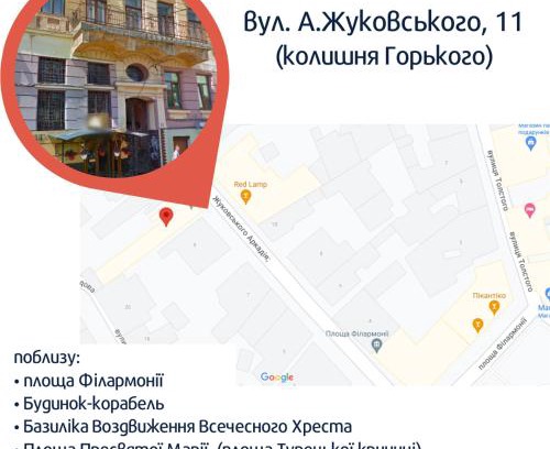 Chernovtsy Apartment | Сучасна квартира в центрі міста