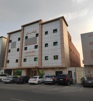 Riyadh Apartment | إيفان للشقق المخدومة المروج