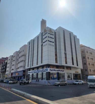 Al Bawadi Hotel | المهيدب للشقق المخدومه البوادي