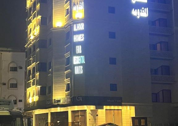 Taif Apartment | بيوتات الحور