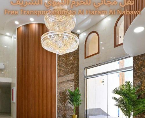 Medina Apartment | ديار الصالحين