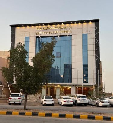 Riyadh Hotel | راحتي هنا 6