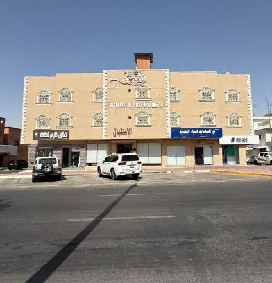 Al Hofuf Apartment | شقق التميز للشقق المخدومة