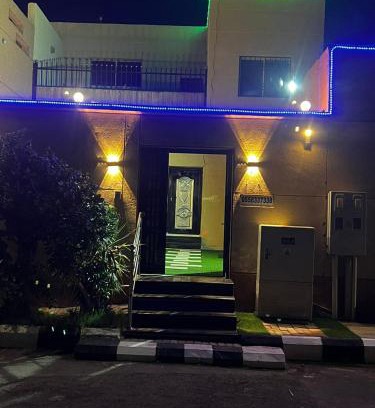 Rayyis Apartment | فلل كيان