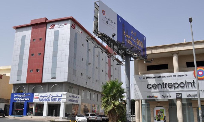 Shihar Apartment | منازل بجيلة للشقق المخدومة Manazel Begela