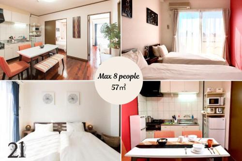 Takaesu Apartment | グランド２１