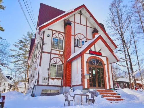 Hakuba Apartment | ペンションcollege白馬