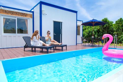 Ishigaki House | レジーナ石垣 アクアステージ Regina Ishigaki Aqua stage