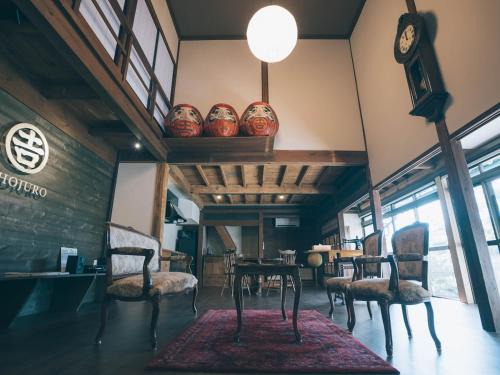 Komoro Villa | ワイナリーや酒蔵巡りなどにおすすめの宿 小諸市 築100年の古民家 Chojuro -長寿楼-