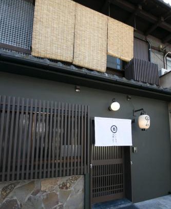 Shimogyo Apartment | 京一軒町家 染 SEN 五条一貫町 Gojo-Ikkannmachi