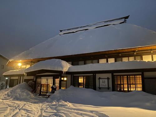 Hakuba Hotel | 古民家ホテル 結 YUWAI
