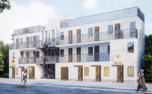 Nagawa Hotel | 墨田漢舎3号