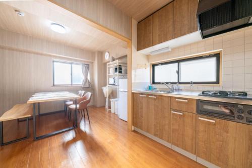 Abeno Apartment | 天王寺fuminosato 2