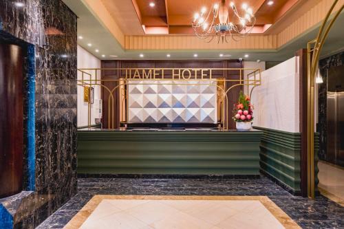 Zhongzheng Hotel | 家美瑞品 台北 - Jiamei Hotel