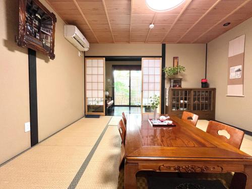 Nagawa Villa | 朝 伏見稻荷