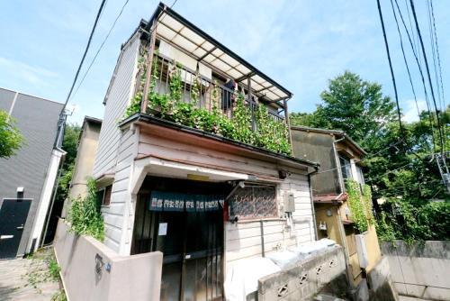 Nakajujo Villa | #池袋駅無料送迎サービス #上野14分丨日暮里10分丨一棟貸切丨最大7名# Ikebukuro Free Pickup#Ueno 14 mins 丨Nippori 10 mins 丨Entire property丨Up to 7 guests 丨A